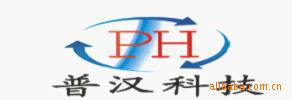 激光切割控制卡激光切割机控制系统
