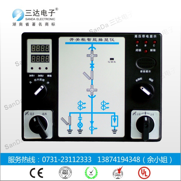 KWS-XS-5808ͼƬKWS-XS-5808