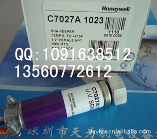 honeywellΤC7027A1023