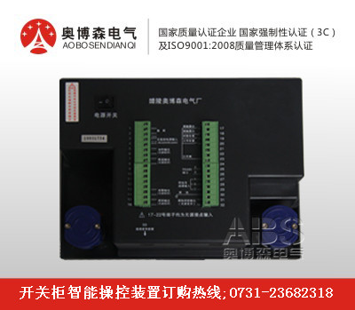 DL-9000AֻDL-9000A²ɭ