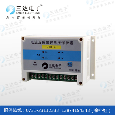 SD-CTB-4ѹ#CTB-4