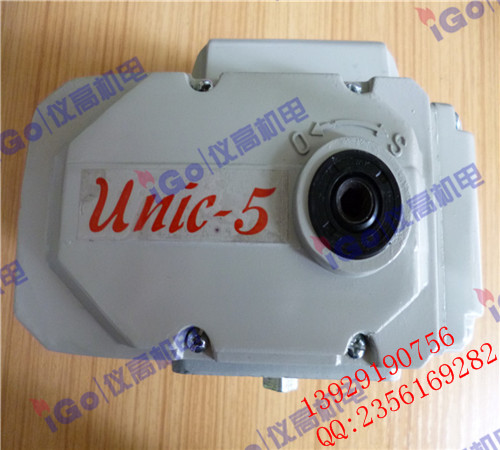 UNIC-5