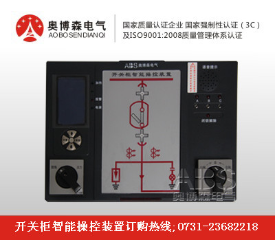 HL-600D1׼HL-600D1²ɭ