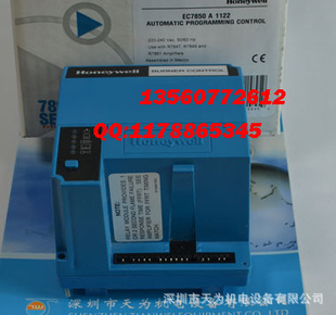 honeywellΤȼEC7850A1122