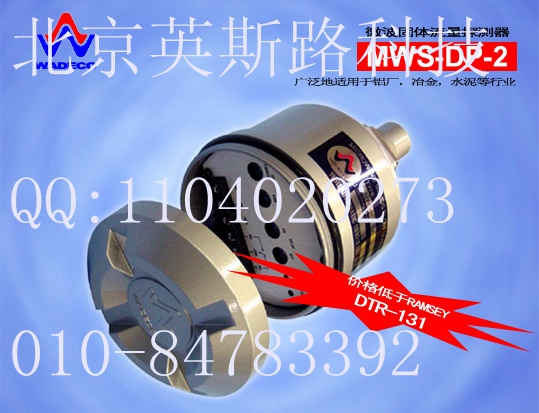 ΢̽MWS-DP-3