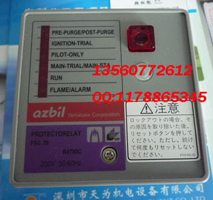 ձɽAZBILR4780C1019-2