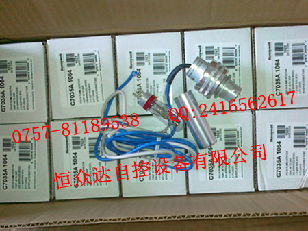 C7031064Honeywell