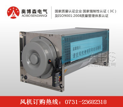 ²ɭGFD450/106-510Ҫ