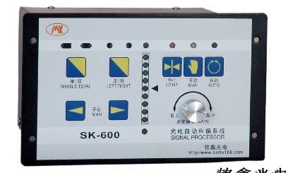 SK-600ƫ-ƫ-翪