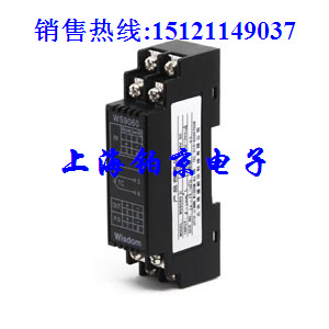 (ͨ)WS1520ȫάʢԭװһʮ