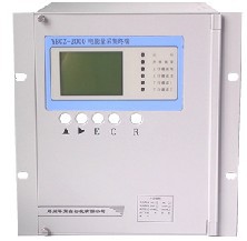 YBCZ-2000型变电集中抄表系统