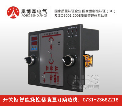 XTKB-8000XTKB-8000