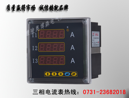 XG194I-DX4²ɭϮ