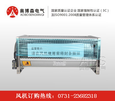 FFDDC590-110ṹ0731-23682218
