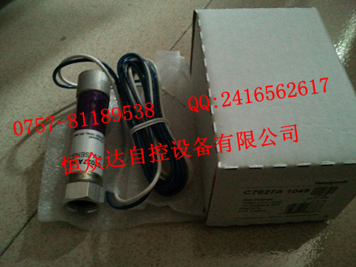C7027A1049Honeywell