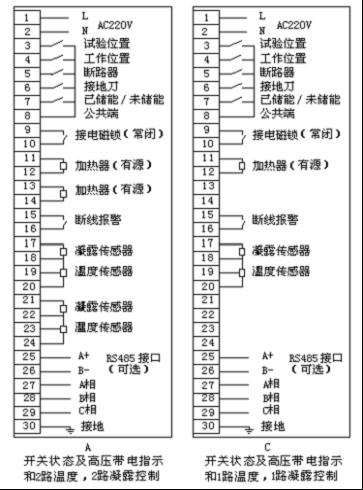 KWS-XS-5503ɿϰ²ɭ