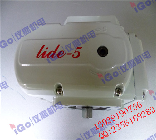 Lide-5
