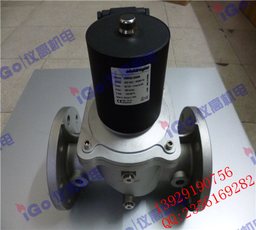 VMR82-DN80