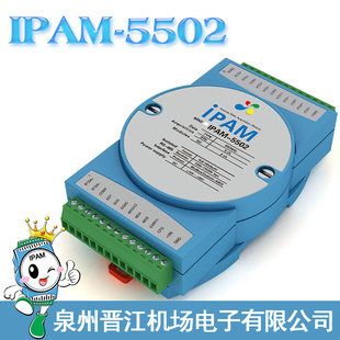 IPAM-55025ͨȵRTDݲɼģ