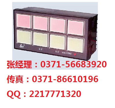 SWP-X803ⱨ*ǣݲۣͣ