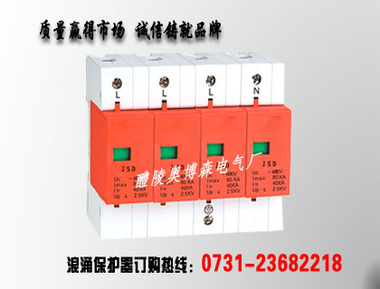 ²ɭTBP-400/200KA/3Pӿ