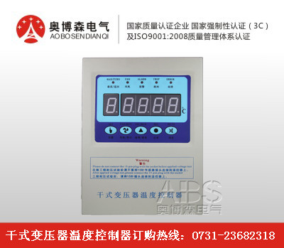 LD-B10-T220DLD-B10-T220D