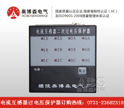 ²ɭABS-CTB-1