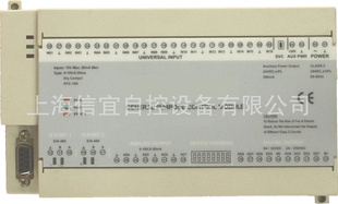 DDC控制器/可编程控制器/空调机组控制器/恒温恒湿