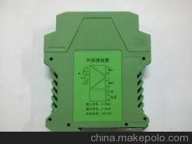 PG-124隔离分配器厂家直销