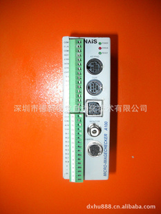 NAIS()ANMA110T18Ӿϵͳ(HHH-0045)