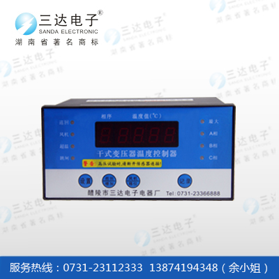 LD-B10-220E#LD-B10-220E