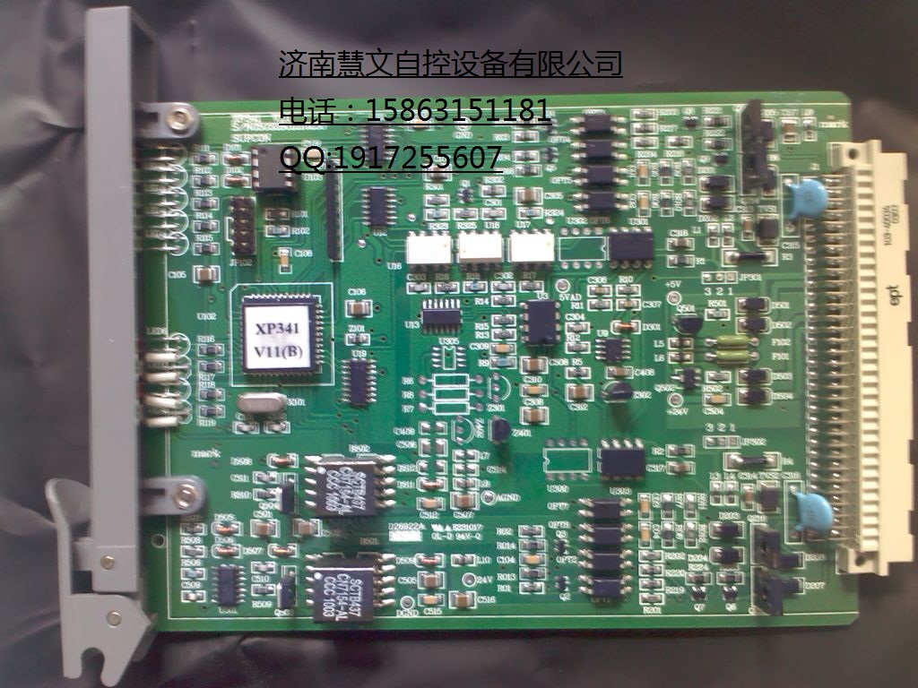 xp335۸񱨼۳ҹӦ̱