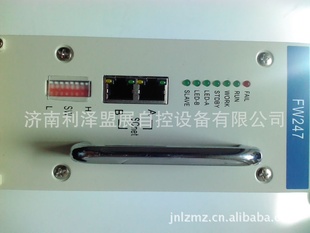 ϵͳƿFW247B
