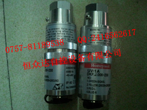 UV-1A,Honeywell̽ͷ