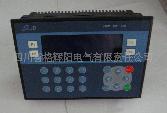 һHX-20MR/MT-2AD-2DA