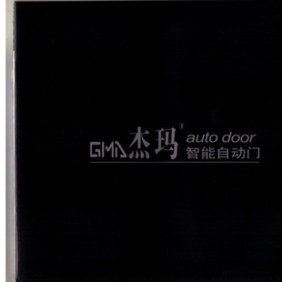 ֱGMA꣩ԶŽϵͳͨԴ