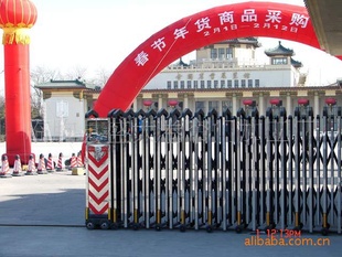 ɽԲ綯