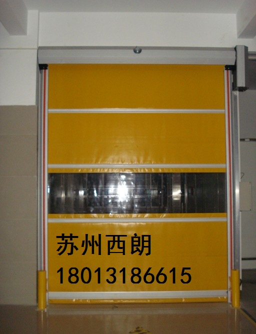 太仓快速门,2014年接受预订