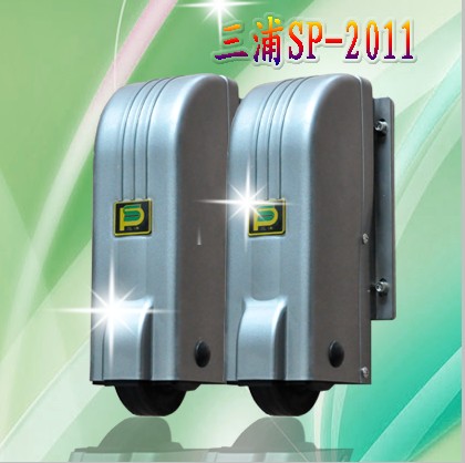 ʽƽŻSP-2011