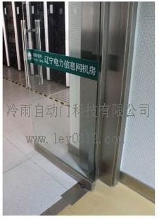 綯صɣϺLEY綯صLEY2008DA