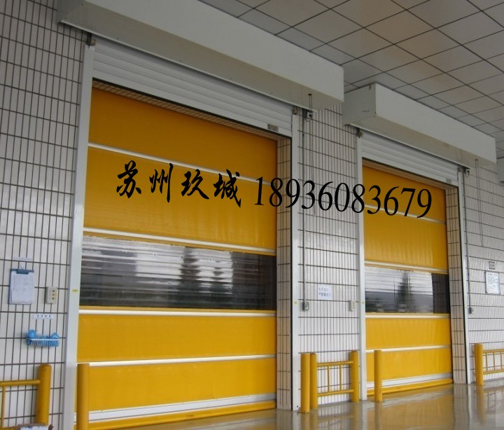 苏州快速堆积门,快速卷门玖城门定做
