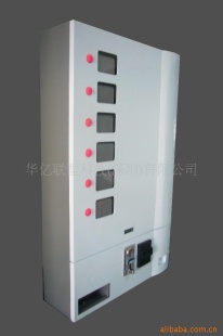 W-T630ʽۺԶۻ