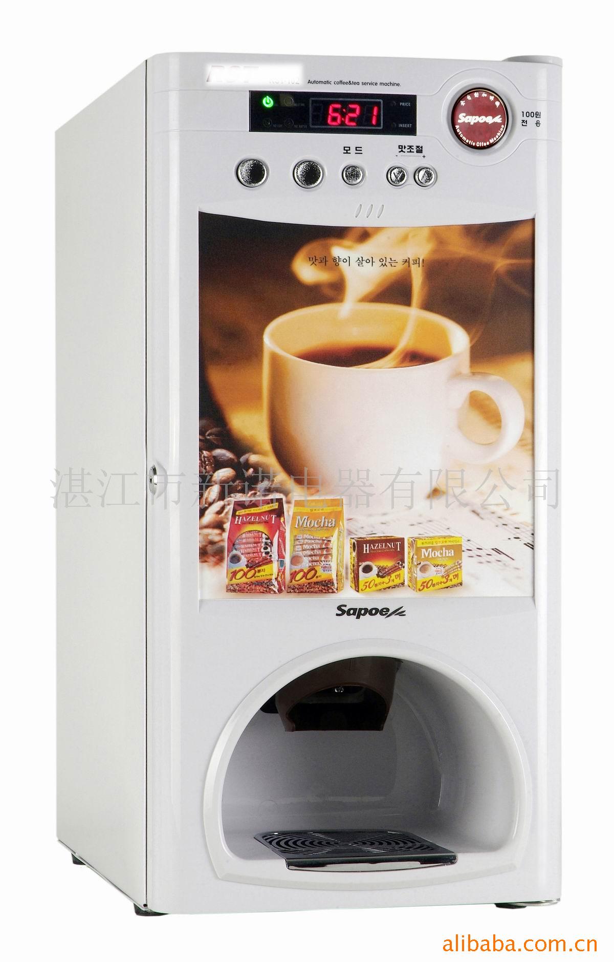 ԶȻCOFFEEMACHINE