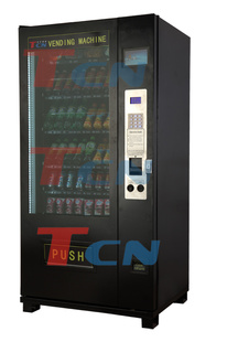 TCNͶʽԶۻϻ