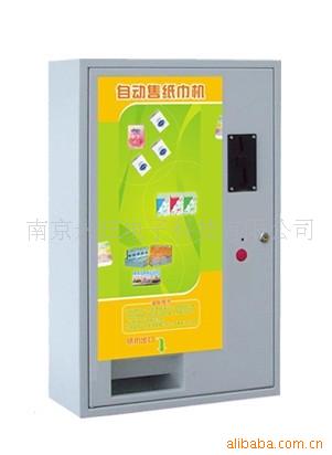 ֽAdTissueMachine