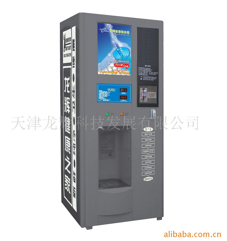 麣Ͷˮ