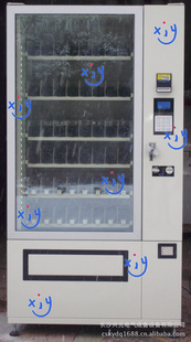 ֱԶۻȫXY-DL-8