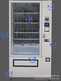 Լ۱ԶԶۻȫXY-DL-8