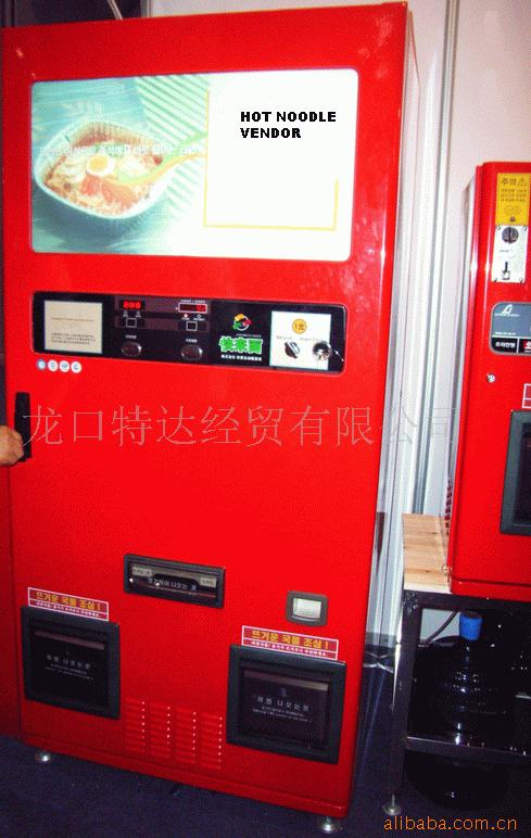 Զۻ(죩