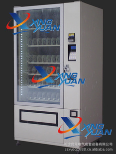 ԪֱԶۺԶۻȫXY-DL-8